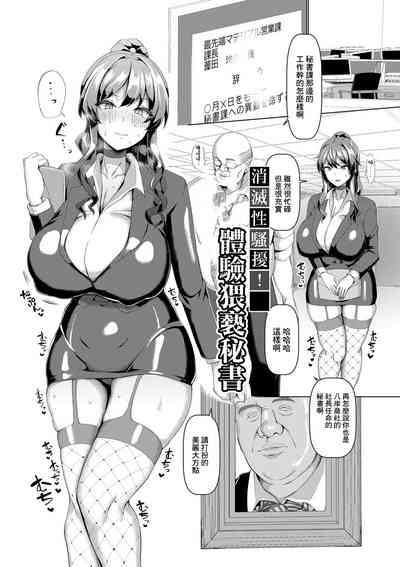 第1页图