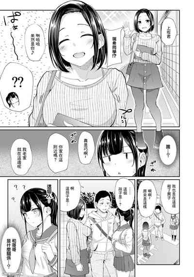 第25頁圖