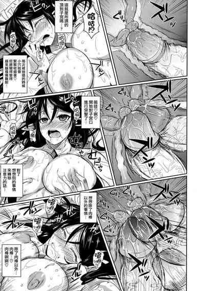 第25页图