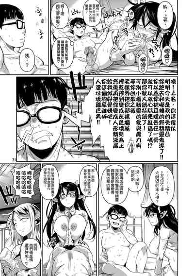 第33页图