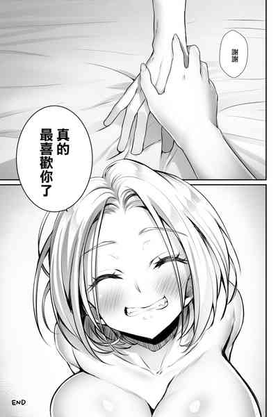 第29页图
