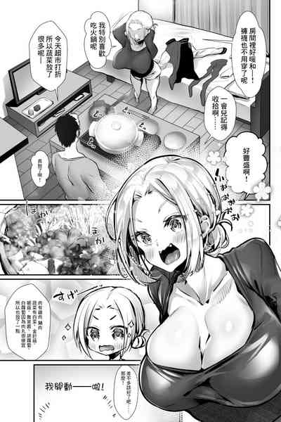 第5页图