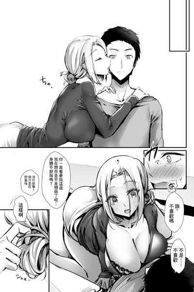 第9页图