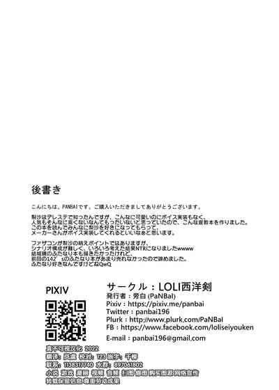 第25頁圖