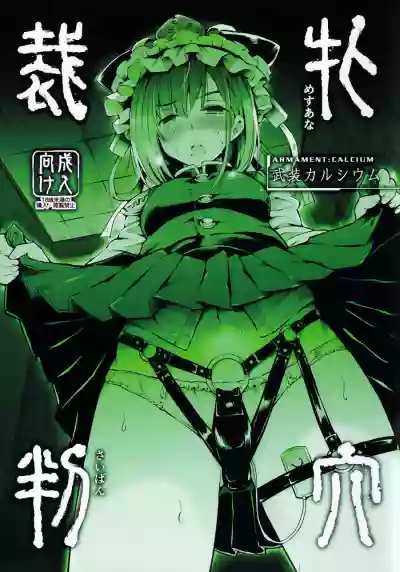 第1頁圖