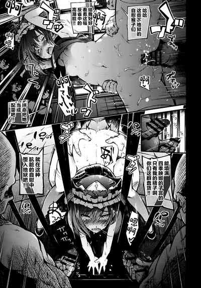 第45頁圖