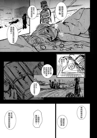第49頁圖