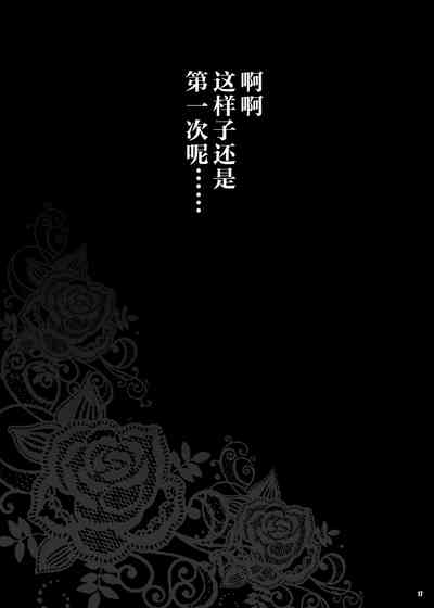 第17頁圖