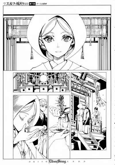 第29頁圖