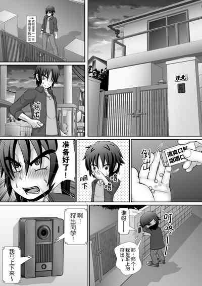 第13頁圖