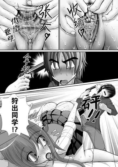 第17頁圖