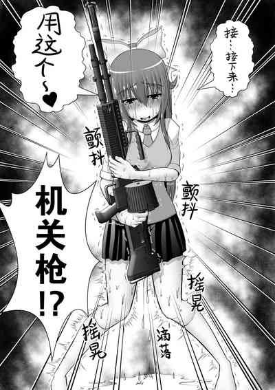 第29頁圖