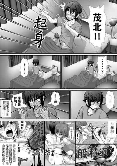 第5頁圖