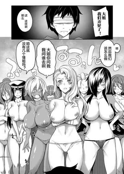 第33頁圖