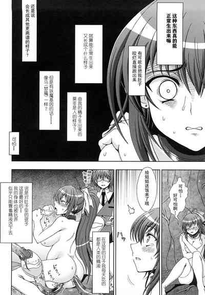 第125頁 封面 - HaSM.cc