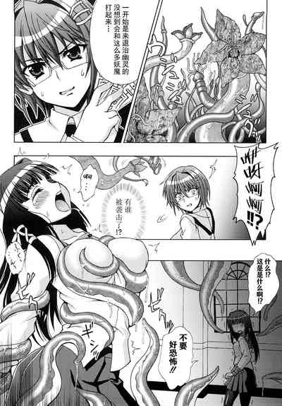 第13頁 封面 - HaSM.cc