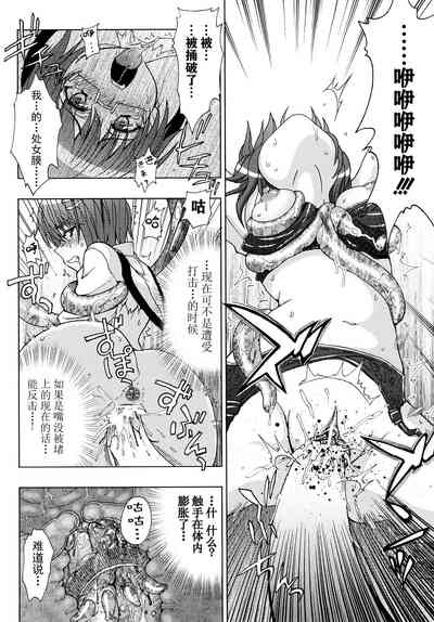 第21頁 封面 - HaSM.cc