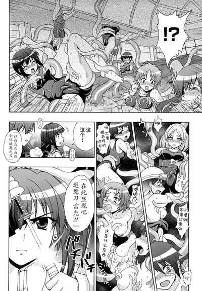 第49頁 封面 - HaSM.cc