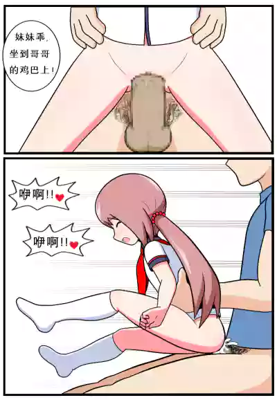 第25頁圖