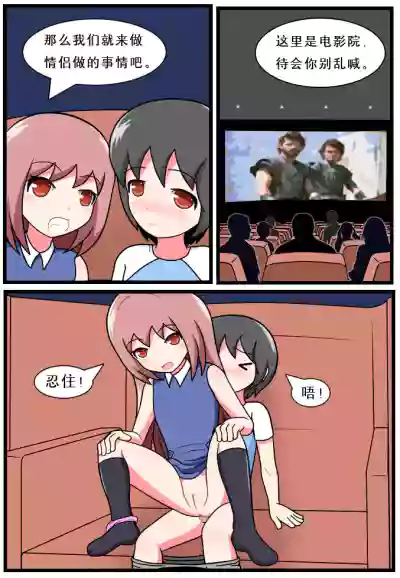 第29頁圖