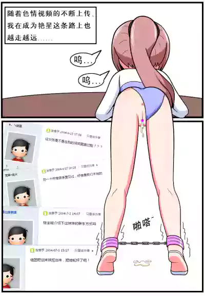 第37頁圖