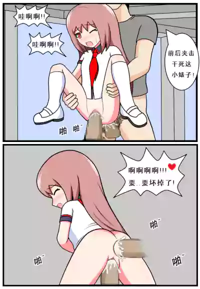第41頁圖