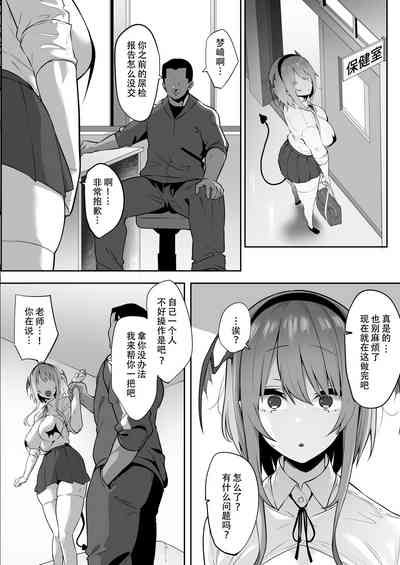 第13页图