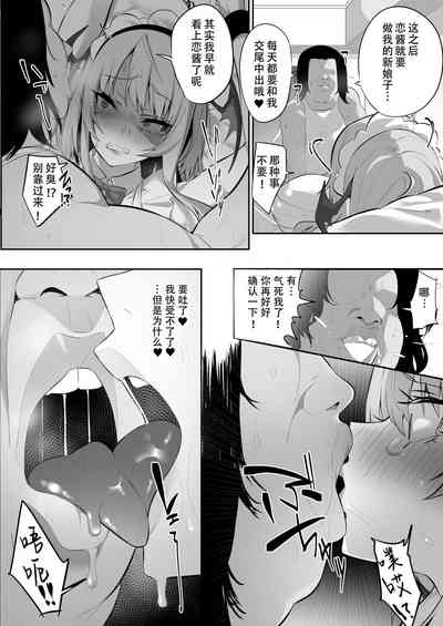 第33页图
