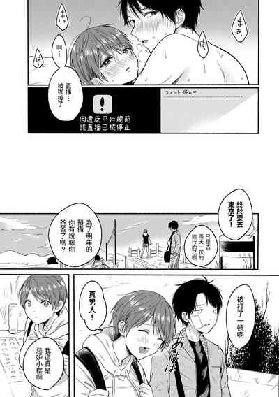第21頁圖