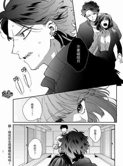 第21页图