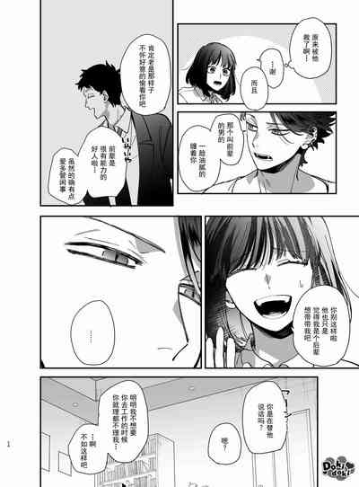 第25页图