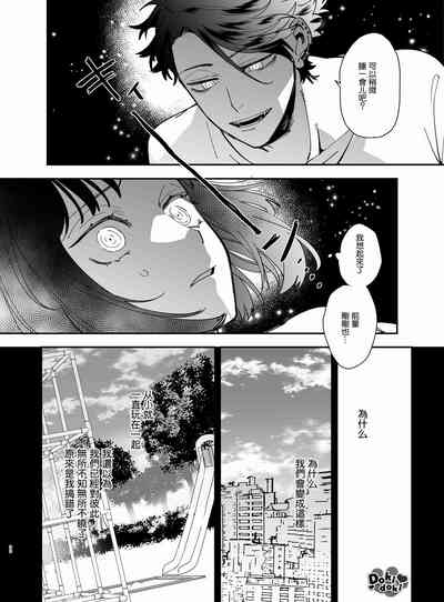 第33页图