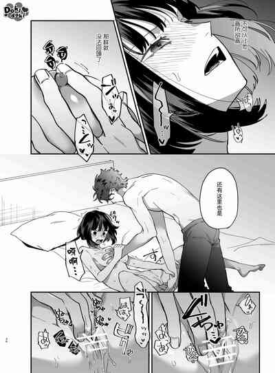 第37页图