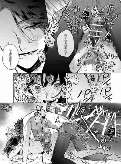 第53页图