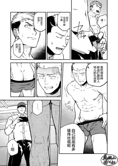 第13頁圖