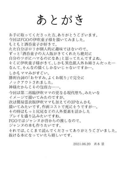 第25页图