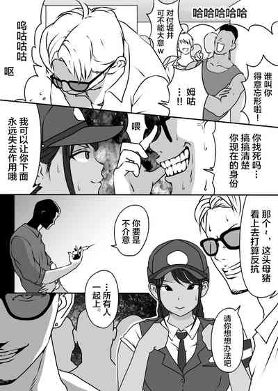 第13页图