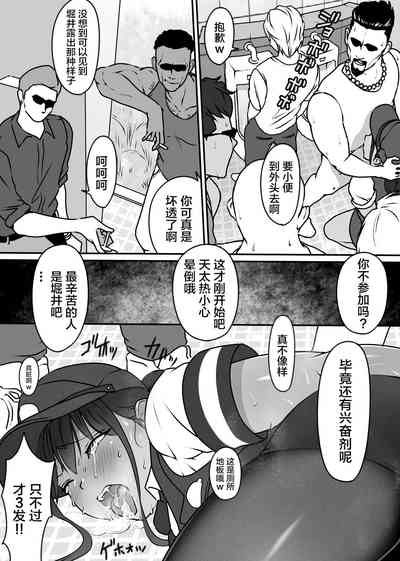 第21页图