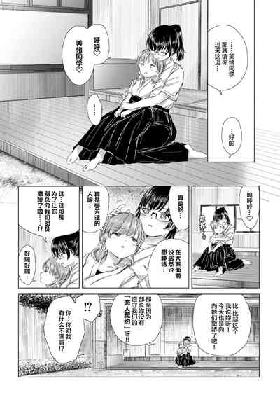 第109頁圖