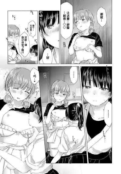 第117頁圖