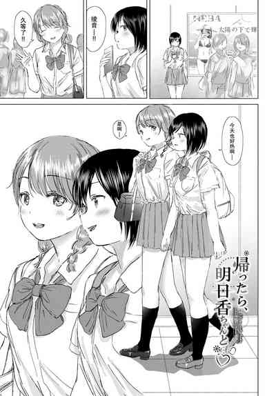 第129頁圖
