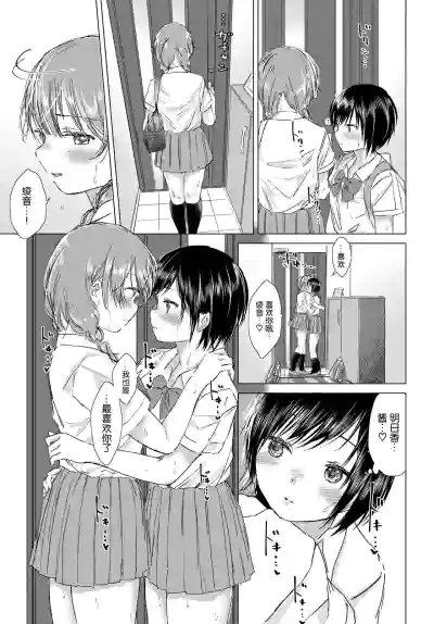 第137頁圖