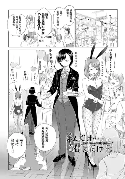 第149頁圖