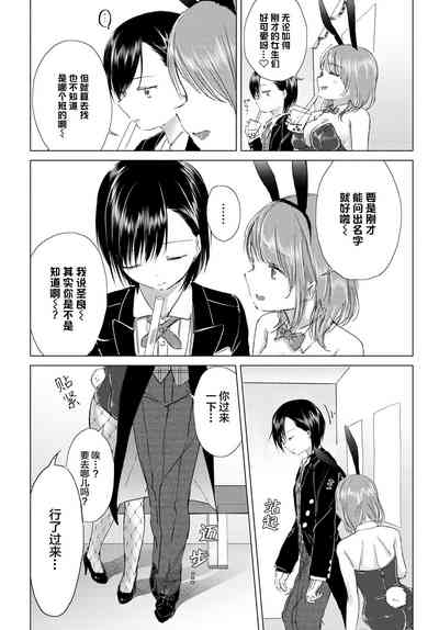 第153頁圖