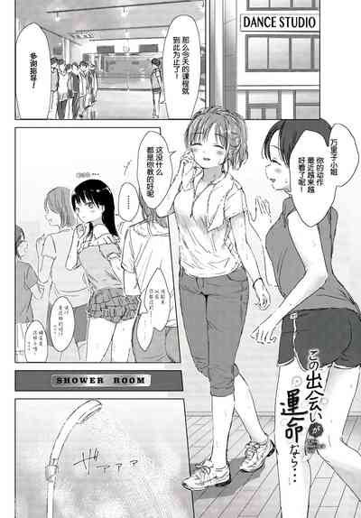 第173頁圖