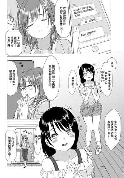 第177頁圖