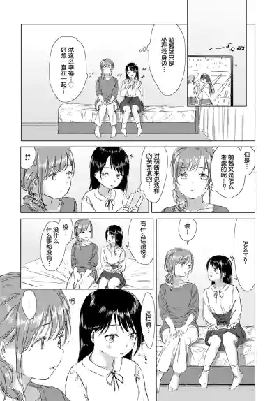 第181頁圖