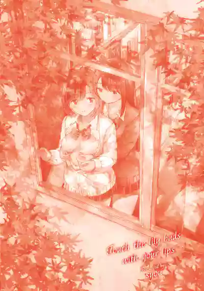 第201頁圖