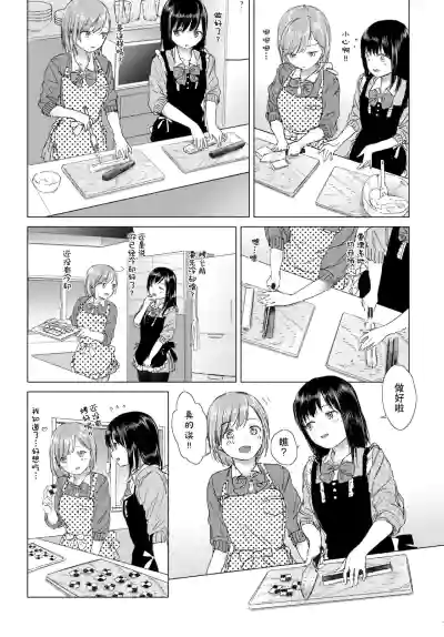 第33頁圖
