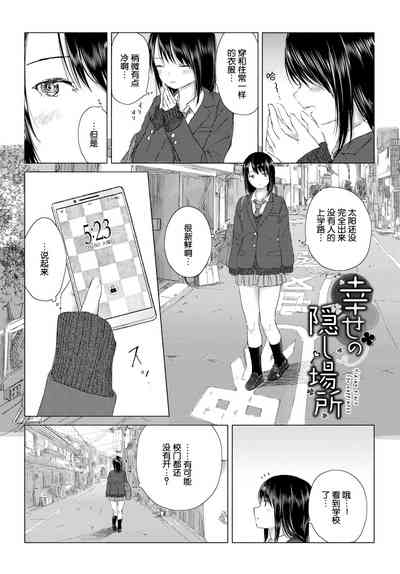 第5頁圖